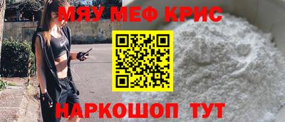 дмт Малгобек