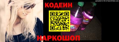 mix Можайск