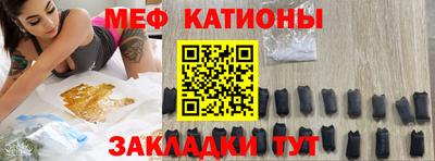 дмт Малгобек