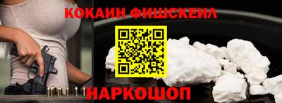 mix Можайск