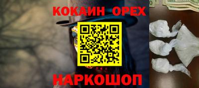 мяу мяу кристалл Малоярославец