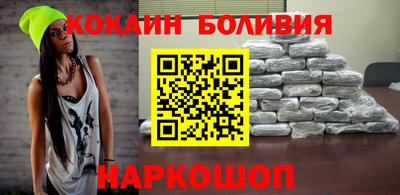 мяу мяу кристалл Малоярославец