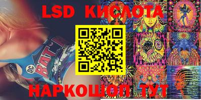 MDMA Premium VHQ Моздок