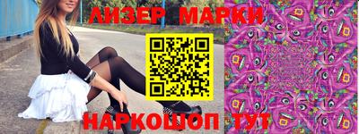 дмт Малгобек
