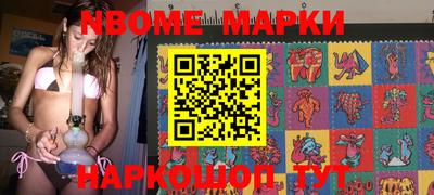 MDMA Premium VHQ Моздок