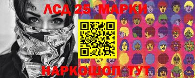 MDMA Premium VHQ Моздок