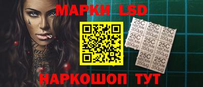 дмт Малгобек