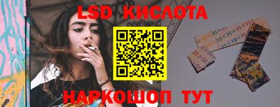 мяу мяу кристалл Малоярославец