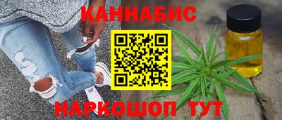 мдма Можга