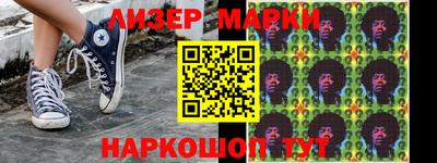 мяу мяу кристалл Малоярославец