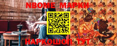 мяу мяу кристалл Малоярославец