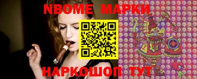 мяу мяу кристалл Малоярославец