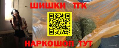 мяу мяу кристалл Мариинск