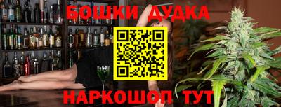 мяу мяу кристалл Мариинск