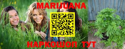 дмт Малгобек