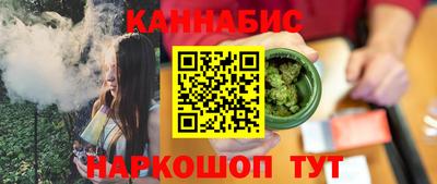 дмт Малгобек