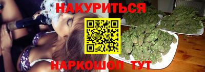 MDMA Premium VHQ Моздок