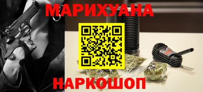 дмт Малгобек