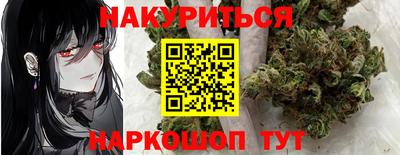 MDMA Premium VHQ Моздок