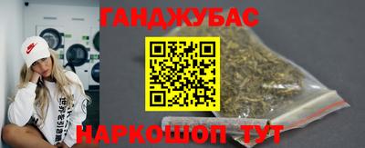 mix Можайск