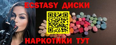 mix Можайск