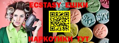 дмт Малгобек