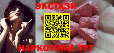 mix Можайск