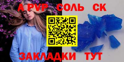 mix Можайск