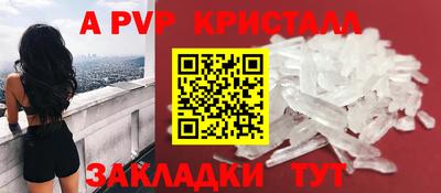 мдма Можга