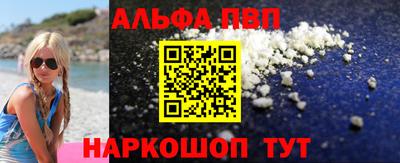 дмт Малгобек