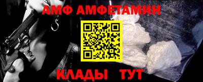 мдма Можга