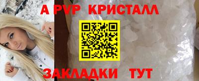 MDMA Premium VHQ Моздок