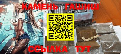 MDMA Premium VHQ Моздок