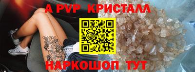 mix Можайск