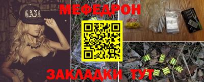 MDMA Premium VHQ Моздок