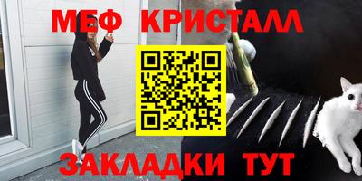 mix Можайск
