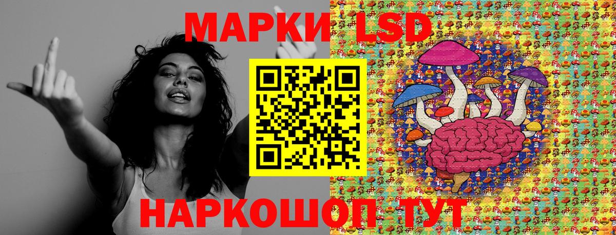 Марки N-bome 1,5мг  Марки N-bome  Марки N-bome 1,5мг  Верхняя Салда  Вход с VPN 