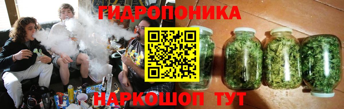 Верхняя Салда  МАРИХУАНА AK-47  Марихуана OG Kush  Вход с VPN  Марихуана SATIVA & INDICA  Шишки марихуана Bruce Banner 